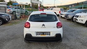 Citroen C3 1.2i SHINE+ - 19990 лв. - 78921636 8