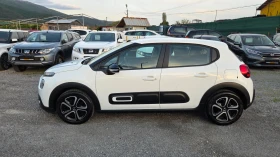 Citroen C3 1.2i SHINE+ - 19990 лв. - 78921636 5