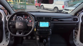 Citroen C3 1.2i SHINE+ - 19990 лв. - 78921636 11