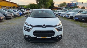 Citroen C3 1.2i SHINE+ - 19990 лв. - 78921636 6