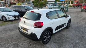 Citroen C3 1.2i SHINE+ - 19990 лв. - 78921636 3