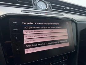 VW Passat 2.0 TDI SCR DSG Highline | Mobile.bg    15