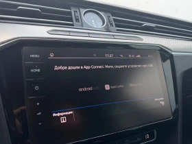 VW Passat 2.0 TDI SCR DSG Highline | Mobile.bg    14