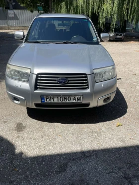Обява за продажба на Subaru Forester 2.0 R ~8 500 лв. - изображение 6