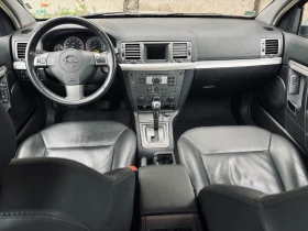 Обява за продажба на Opel Vectra ~7 600 лв. - изображение 3 | Auto.bg Обява за продажба на Opel Vectra ~7 600 лв. - изображение 3