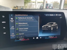 Обява за продажба на BMW 120 d Steptronic ~64 300 лв. - изображение 9 | Auto.bg Обява за продажба на BMW 120 d Steptronic ~64 300 лв. - изображение 9