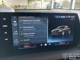 Обява за продажба на BMW 120 d Steptronic ~64 300 лв. - изображение 10 | Auto.bg Обява за продажба на BMW 120 d Steptronic ~64 300 лв. - изображение 10