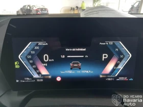 Обява за продажба на BMW 120 d Steptronic ~64 300 лв. - изображение 8 | Auto.bg Обява за продажба на BMW 120 d Steptronic ~64 300 лв. - изображение 8