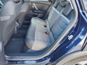 Citroen C4 C4 PLUS PureTech 130 S - 17900 € / 35009.36 лв. - 73538035 13