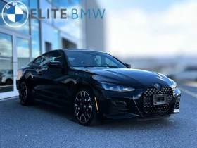 BMW 430 Coupe xDrive* АвтоКредит* (Цена до БГ)  - 40899 € / 79991.49 лв. - 95754738 3