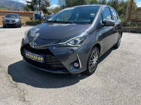 Toyota Yaris 1, 5 HYBRID * NAVI * KAMERA | Mobile.bg � ����� ������ 15