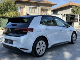VW ID.3 Pro 58 kWh - 16999 € - 81450425 5