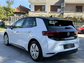 VW ID.3 Pro 58 kWh - 16999 € - 81450425 4