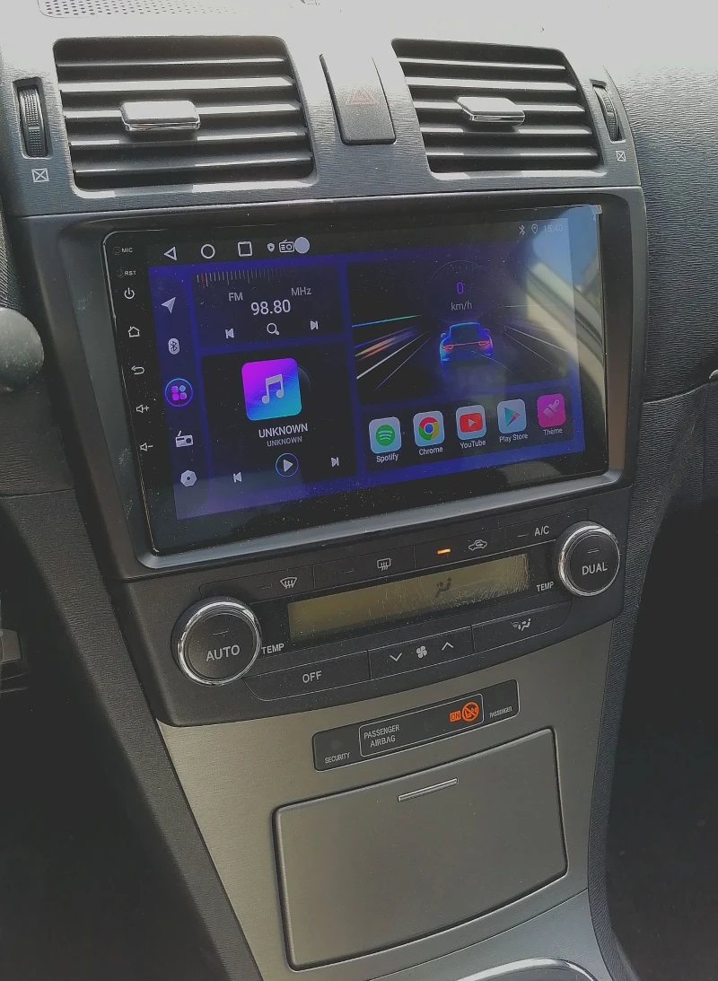 Toyota Avensis 2.2 d4d 150, снимка 2 - Автомобили и джипове - 52285970