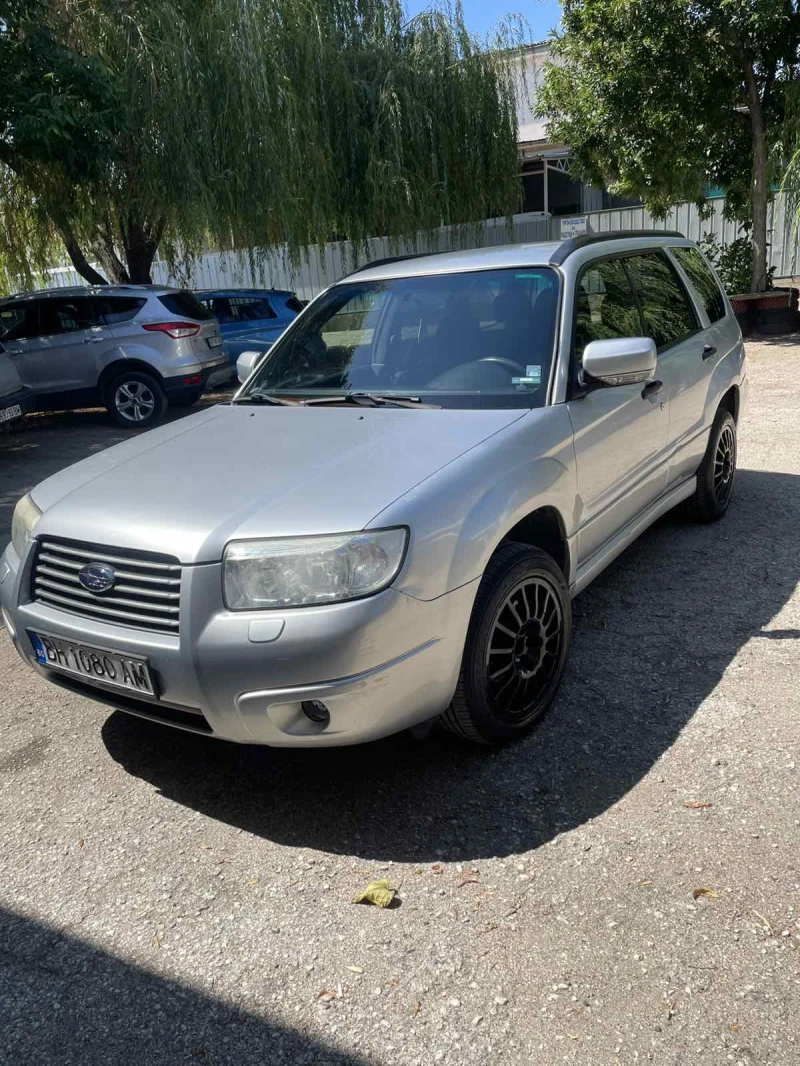 Subaru Forester 2.0 R