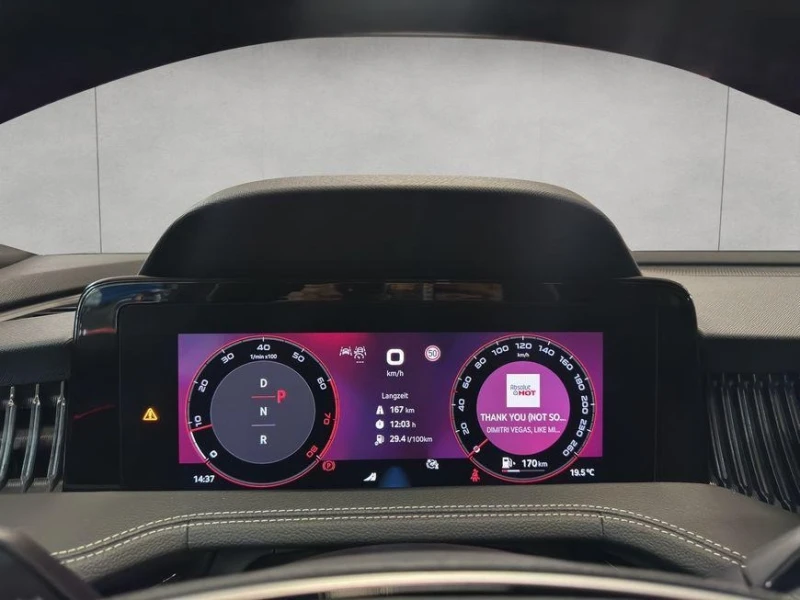 Skoda Superb 2.0TSI* 4x4* DSG* CANTON* DISTR* 360 CAM* KEYLESS*, снимка 10 - Автомобили и джипове - 51769724