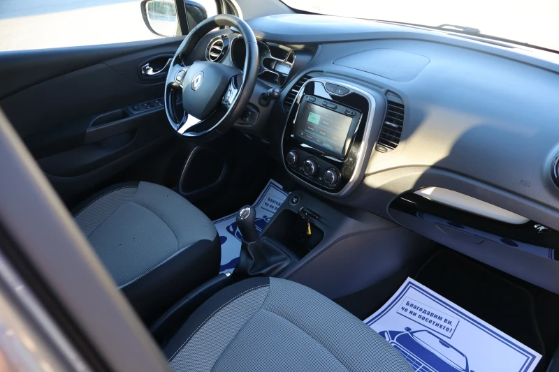 Renault Captur 1.5DCI* Е6* , снимка 13 - Автомобили и джипове - 52274337