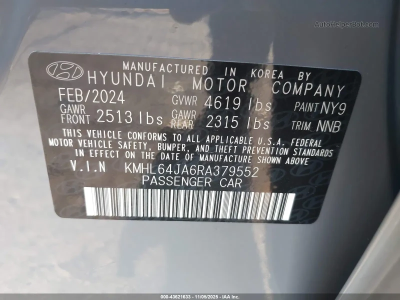 Hyundai Sonata Nardo Gray* AWD* Крайна цена до БГ, снимка 14 - Автомобили и джипове - 53122426