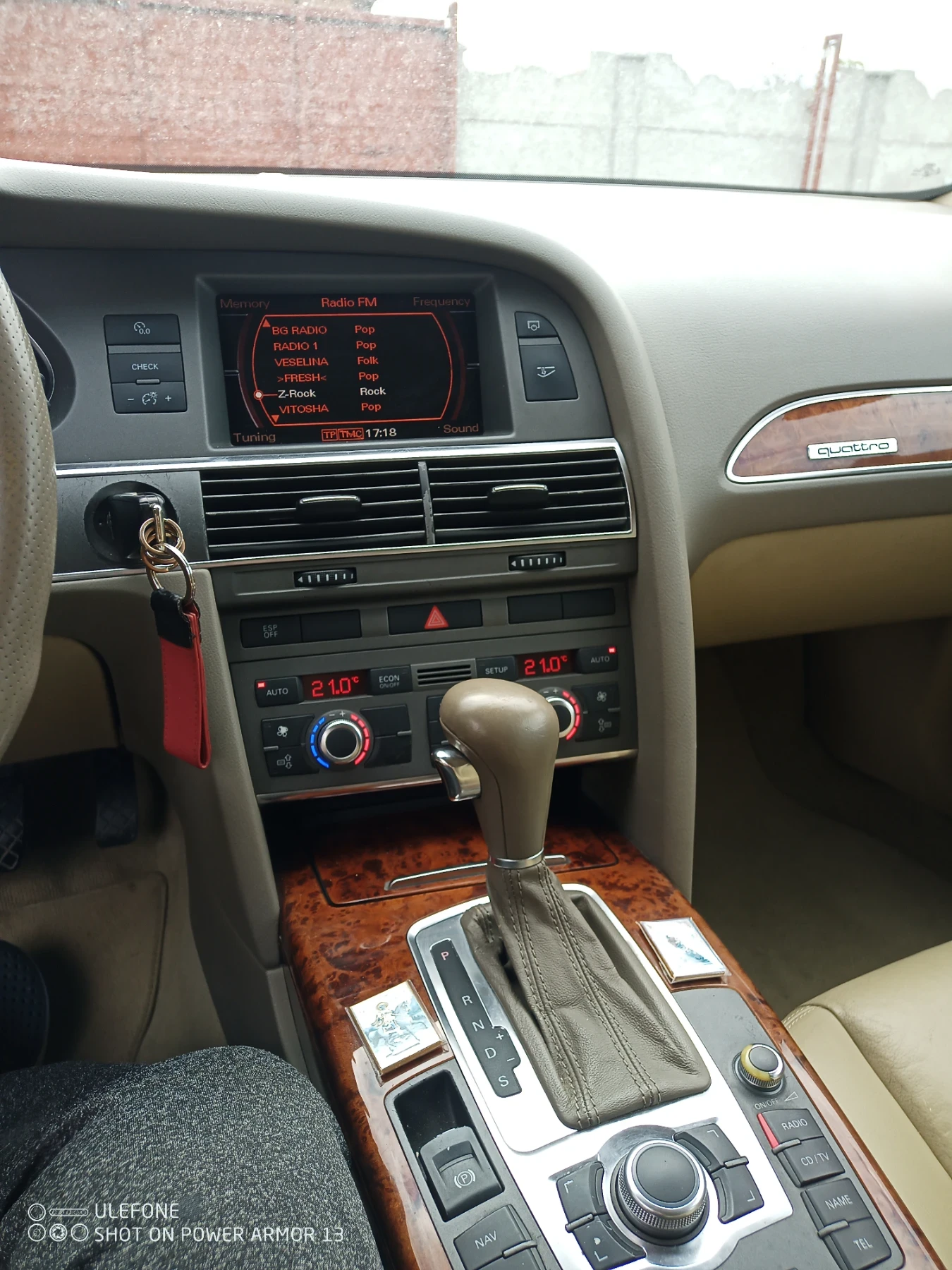 Audi A6    4  4 | Mobile.bg   11