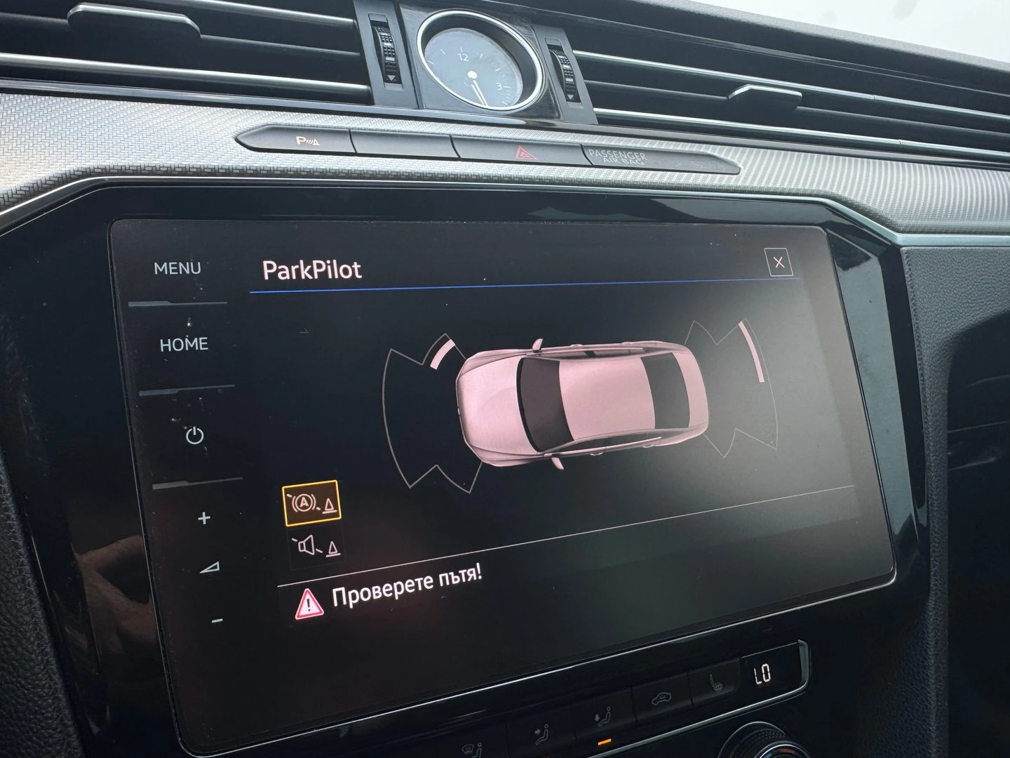 VW Passat 2.0 TDI SCR DSG Highline | Mobile.bg � ����������� 13