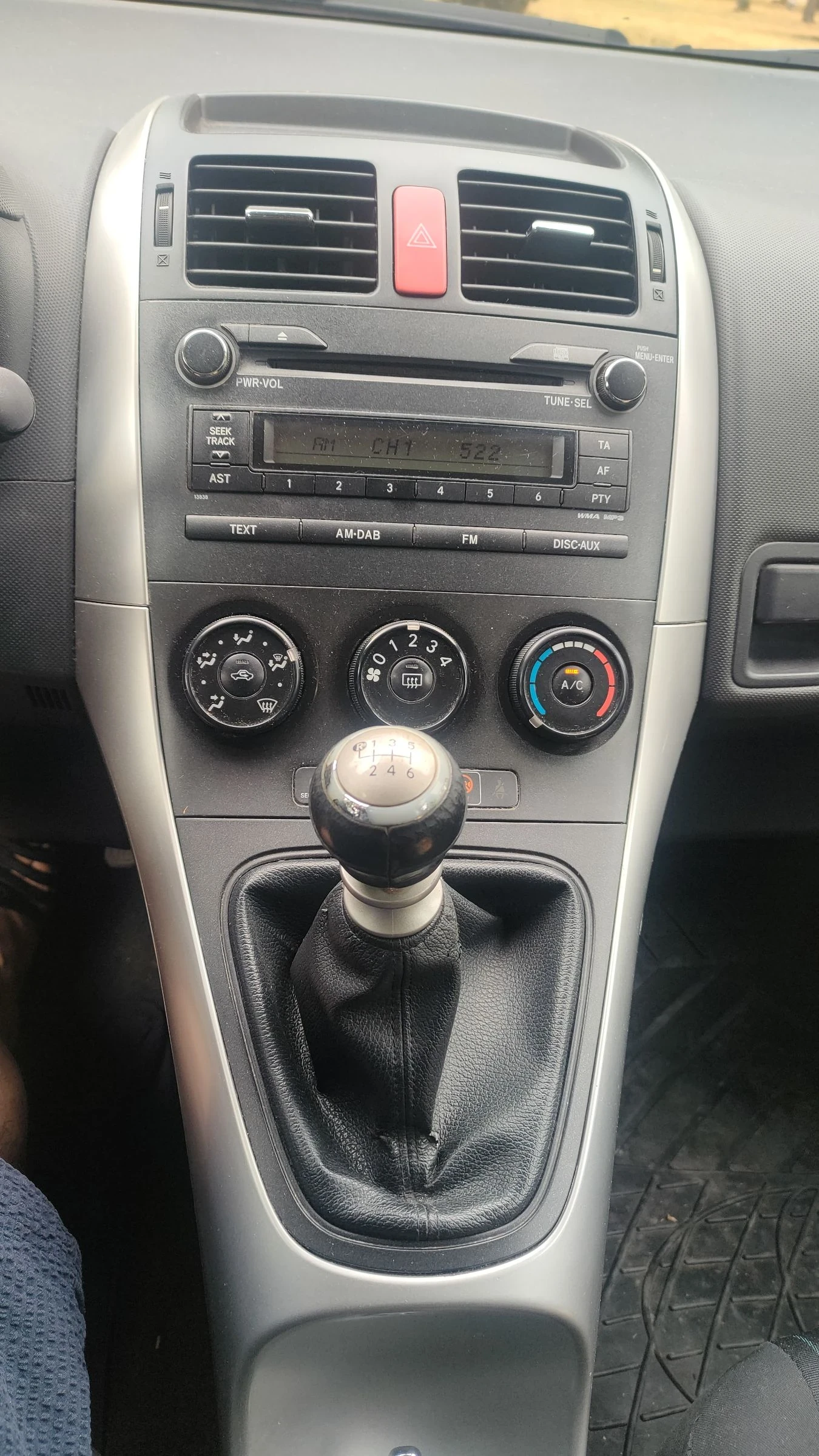 Toyota Auris  - изображение 7