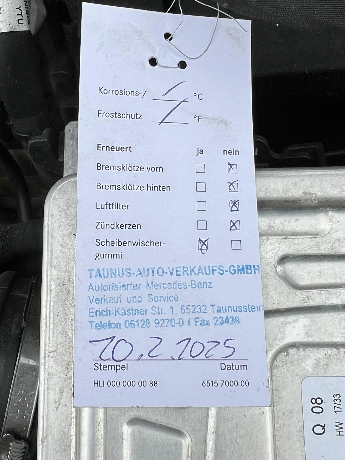 Mercedes-Benz B 250 E Plug-in Hybrid | Mobile.bg   16