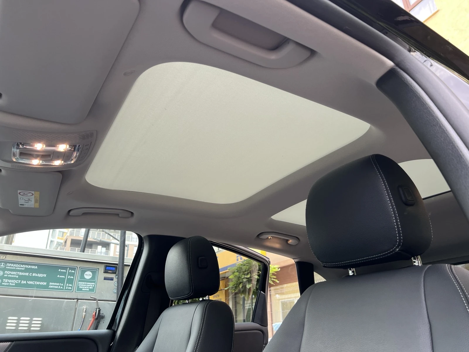 Mercedes-Benz B 250 E Plug-in Hybrid | Mobile.bg   17