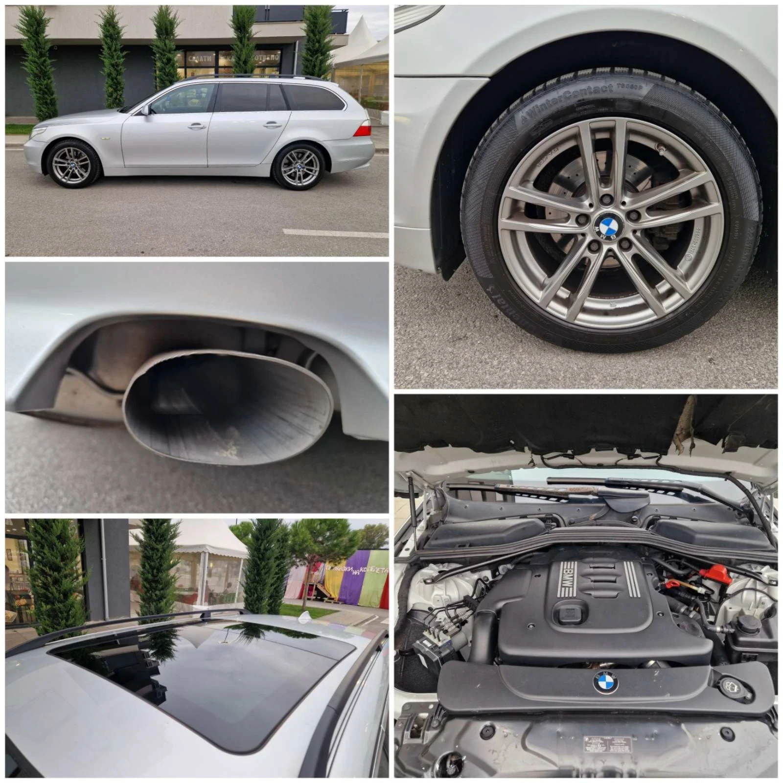 BMW 520 АВТОМАТИК, КОЖА, ПАНОРАМА - изображение 7