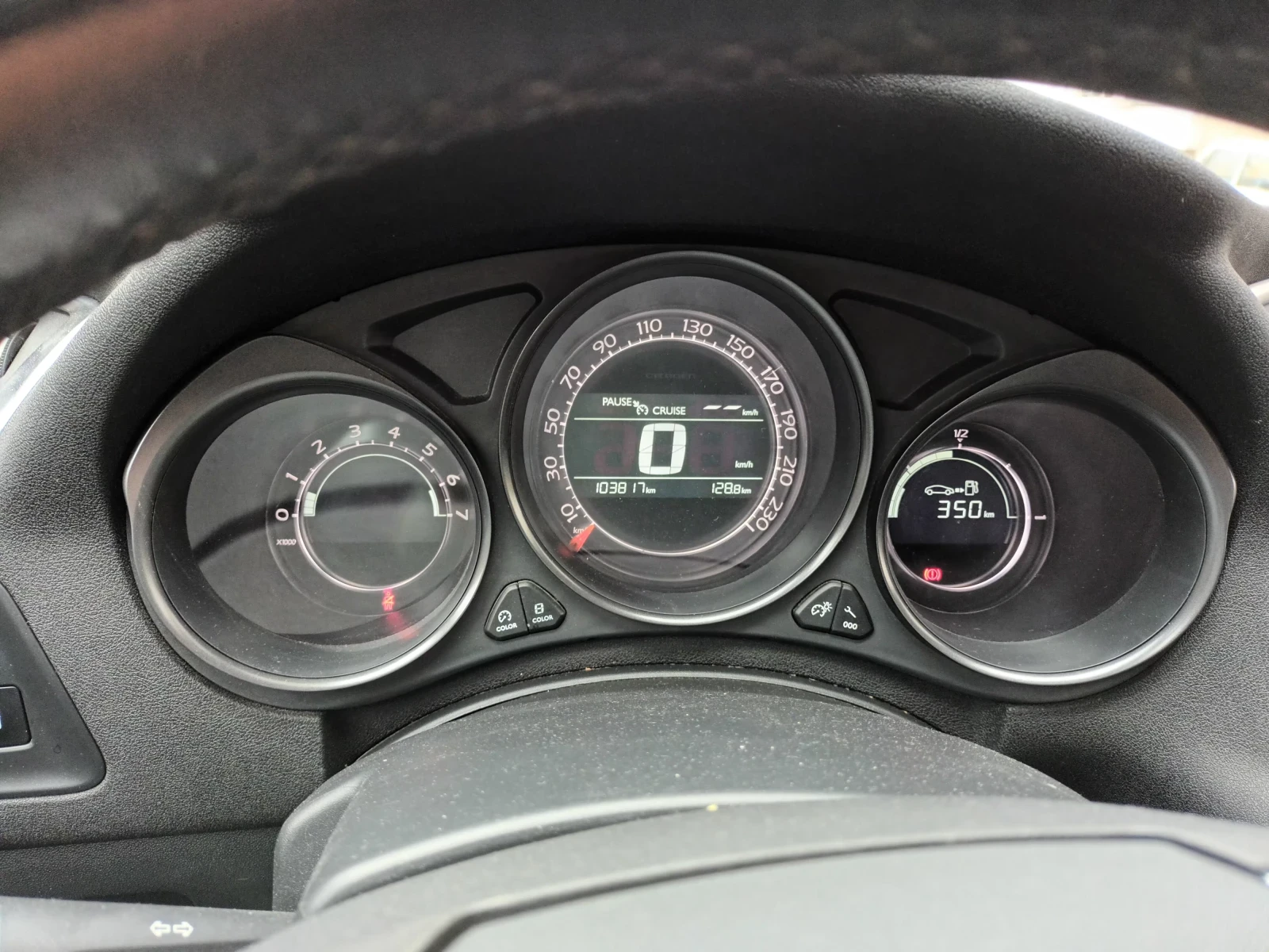 Citroen C4 1.2 i, 130..  6 | Mobile.bg   11