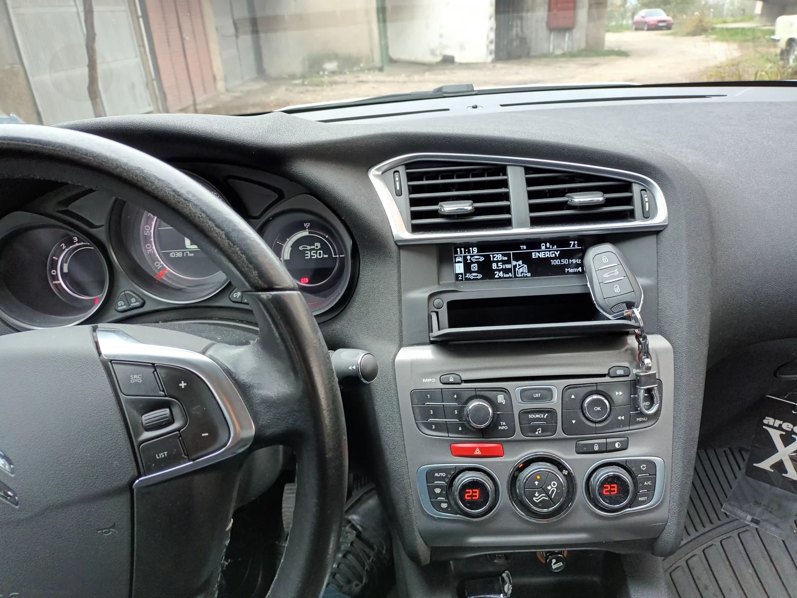 Citroen C4 1.2 i, 130..  6 | Mobile.bg   12