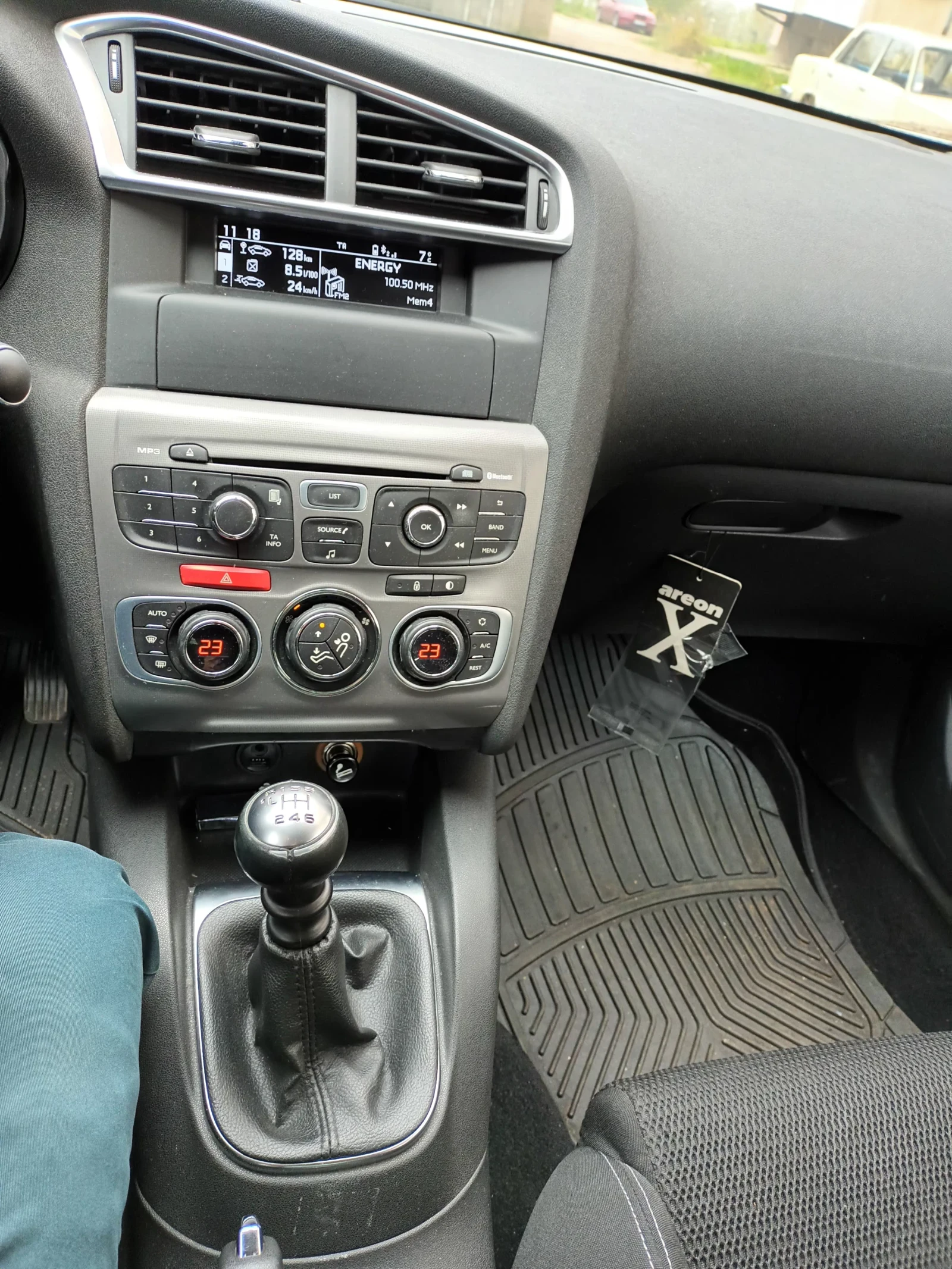 Citroen C4 1.2 i, 130..  6 | Mobile.bg   2