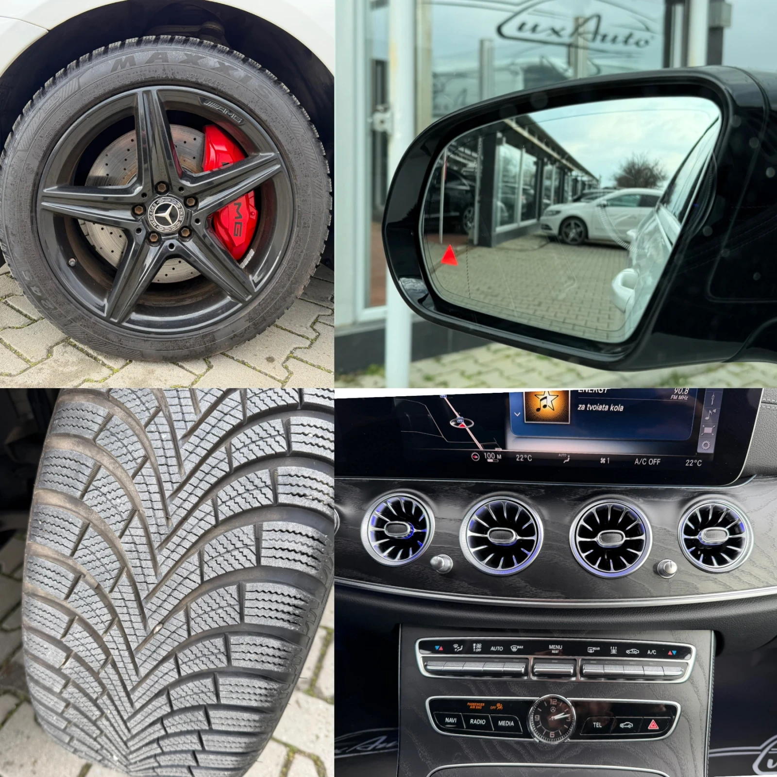 Mercedes-Benz E 300 DE#AMG STYLE#DESIGNO#ALCANTARA#DISTR#BURMESTER | Mobile.bg � ����������� 15