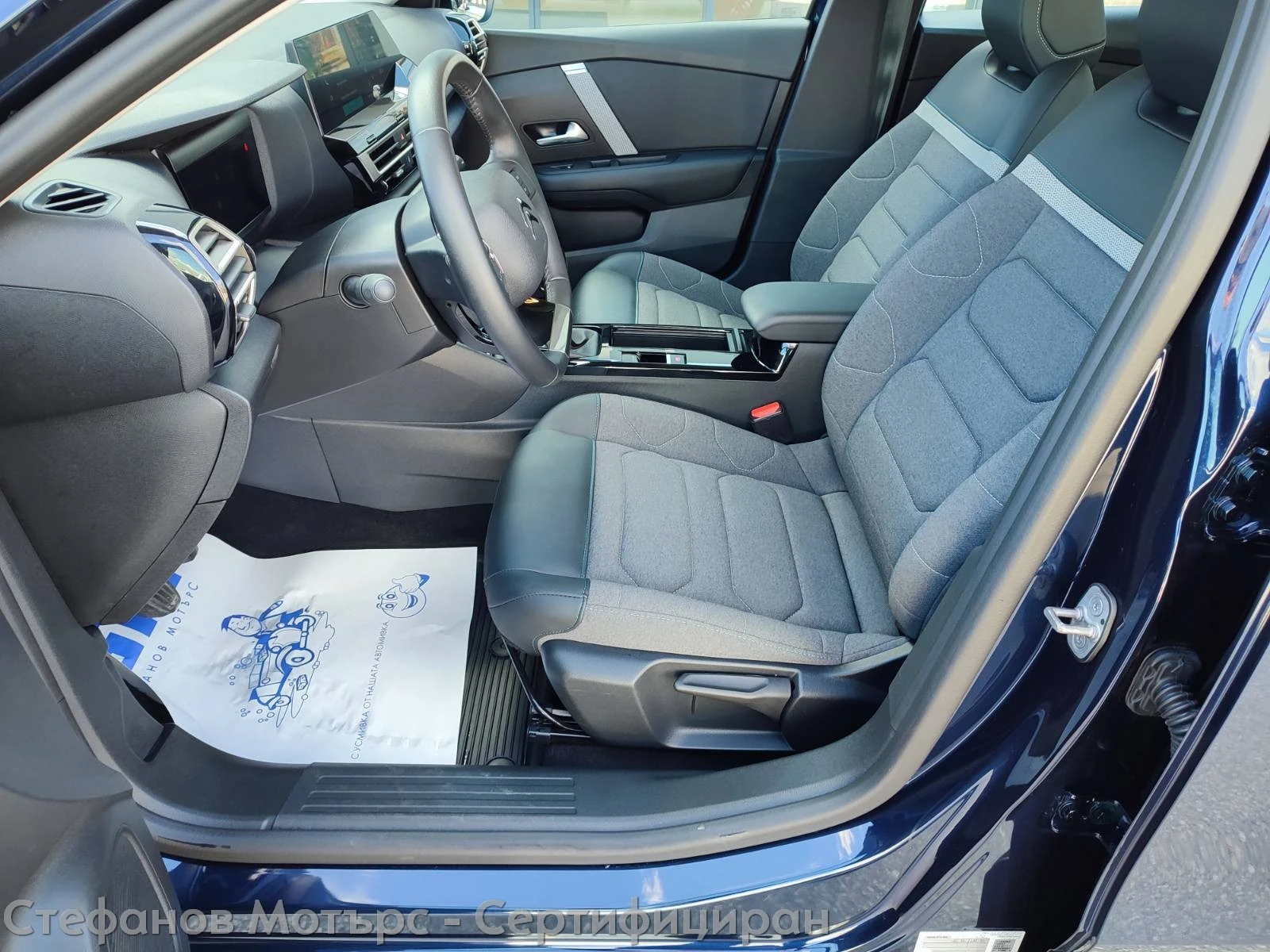 Citroen C4 C4 PLUS PureTech 130 S, снимка 12 - Автомобили и джипове - 53808030