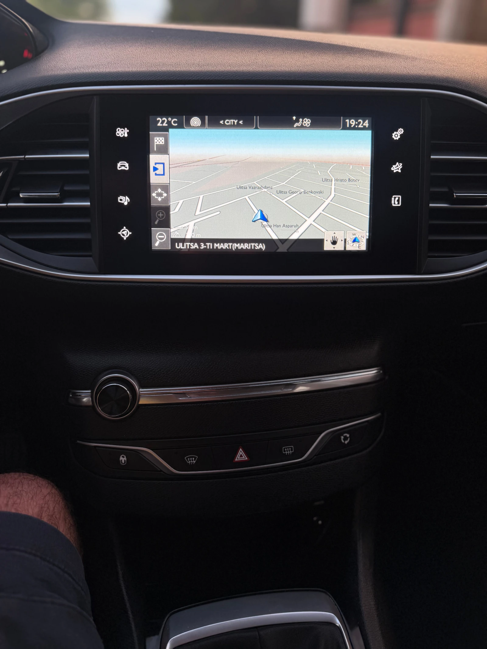 Peugeot 308 1.6 BlueHDi 120 к.с. EURO 6, снимка 15 - Автомобили и джипове - 54667046