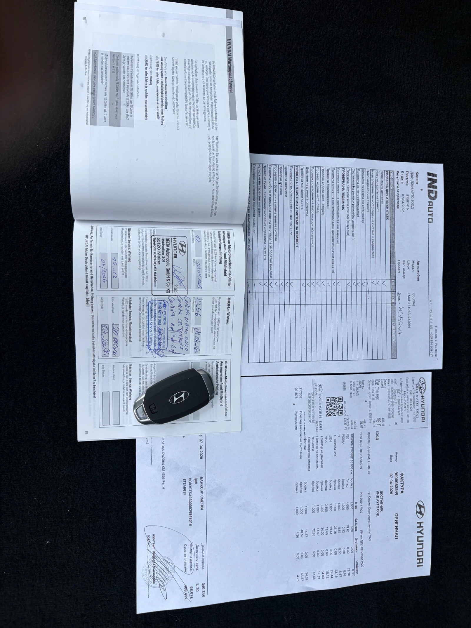 Hyundai I30 N Line 4376км 5г.ГАРАНЦИЯ, снимка 13 - Автомобили и джипове - 54776940