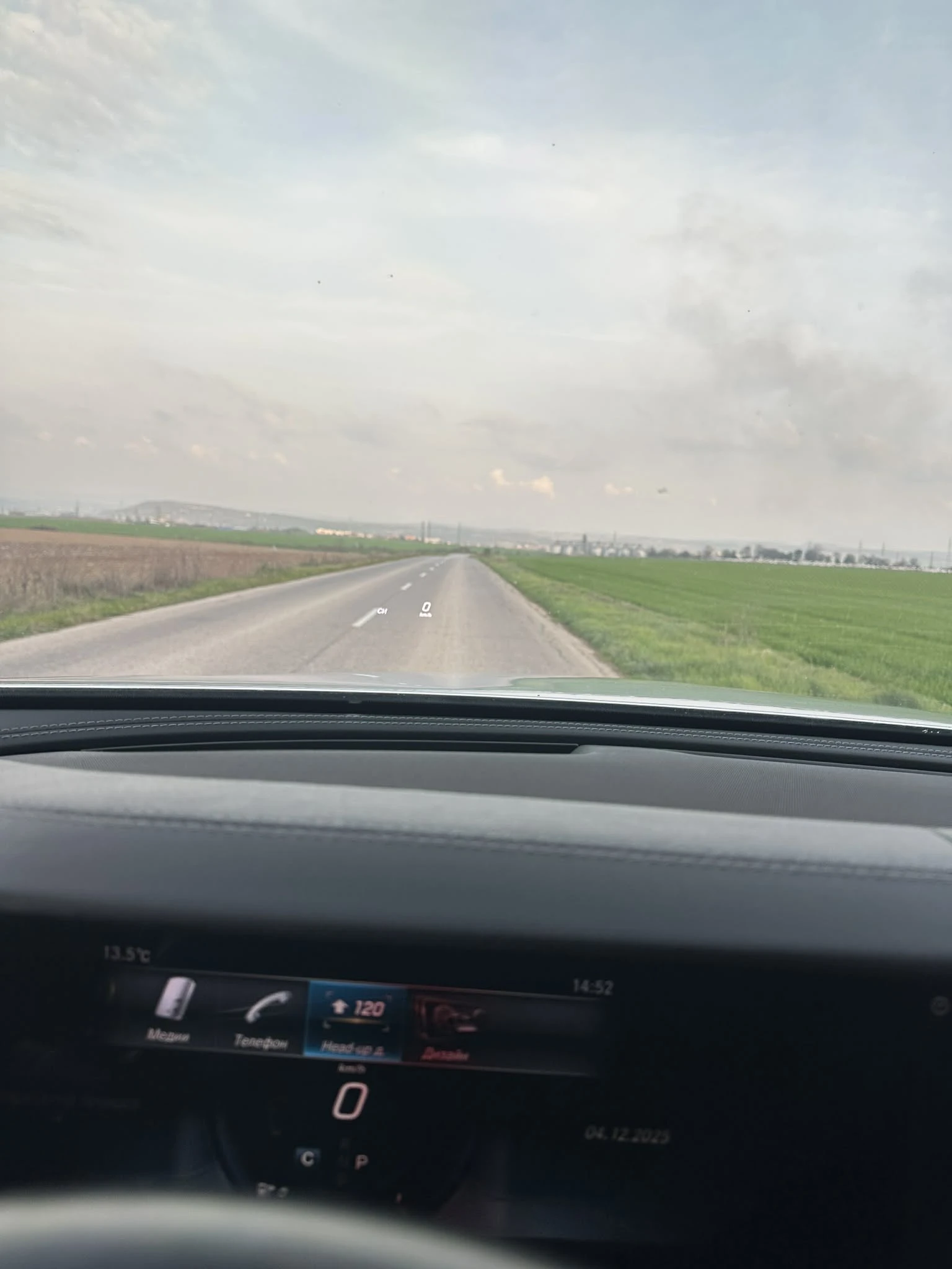 Mercedes-Benz E 220, снимка 16 - Автомобили и джипове - 55129003