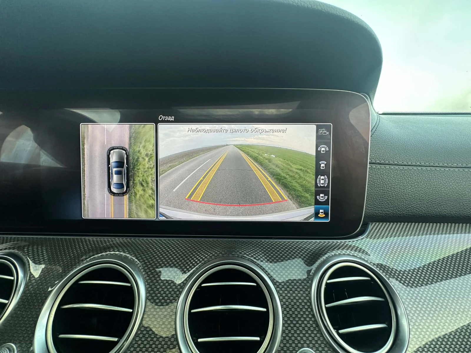 Mercedes-Benz E 220, снимка 12 - Автомобили и джипове - 55129003