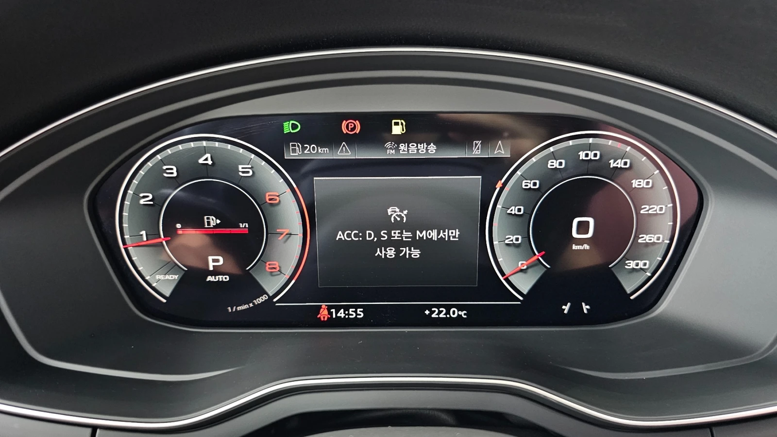 Audi A4 40 TFSI Premium | HUD | ACC | Memory, снимка 7 - Автомобили и джипове - 55368979