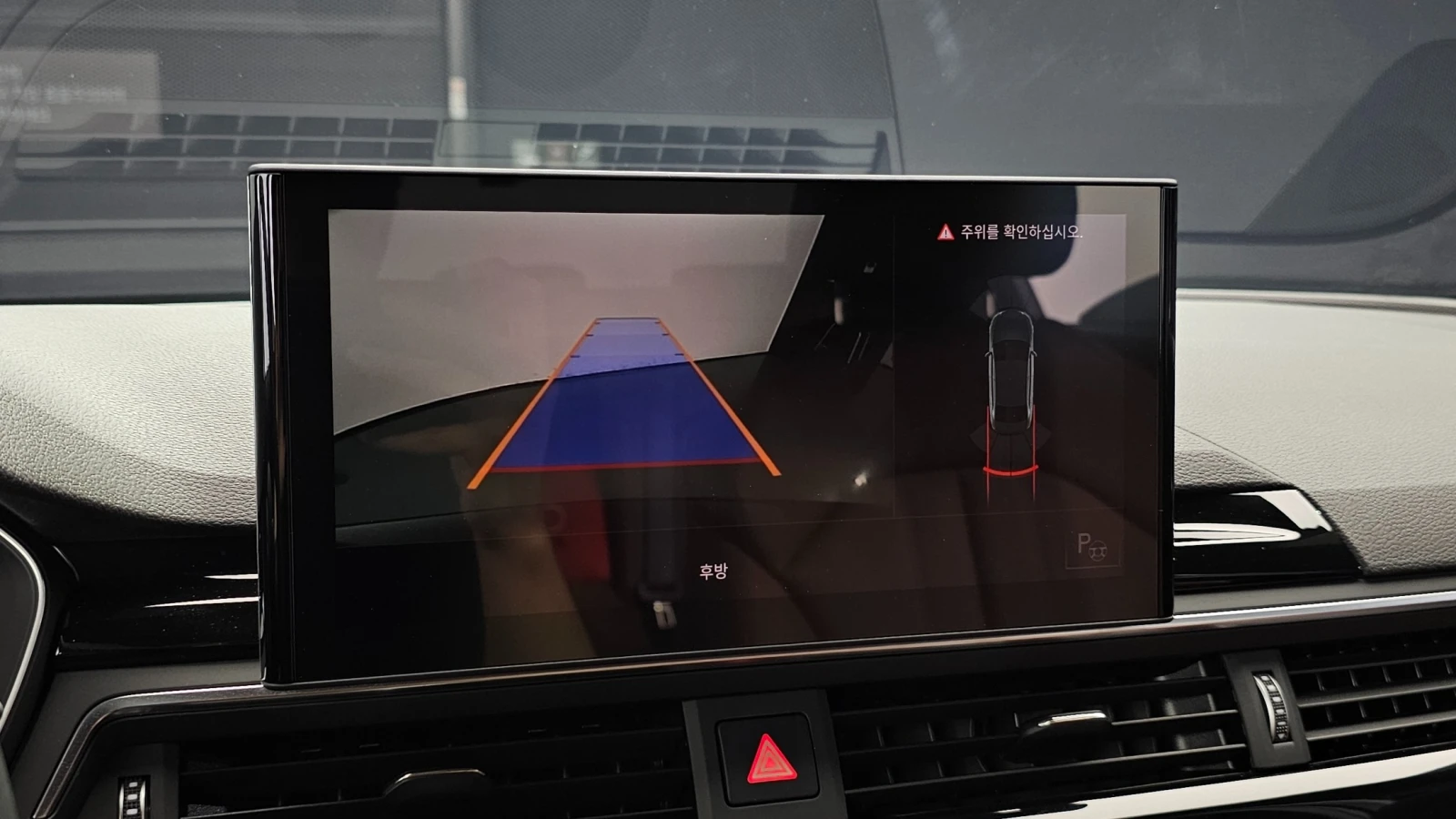 Audi A4 40 TFSI Premium | HUD | ACC | Memory, снимка 9 - Автомобили и джипове - 55368979