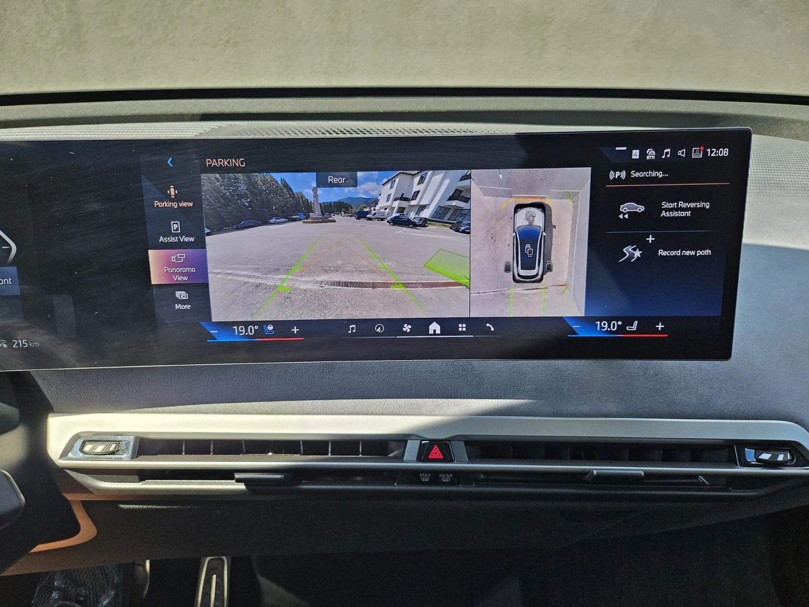 BMW iX M60 xDRIVE, снимка 15 - Автомобили и джипове - 55882004