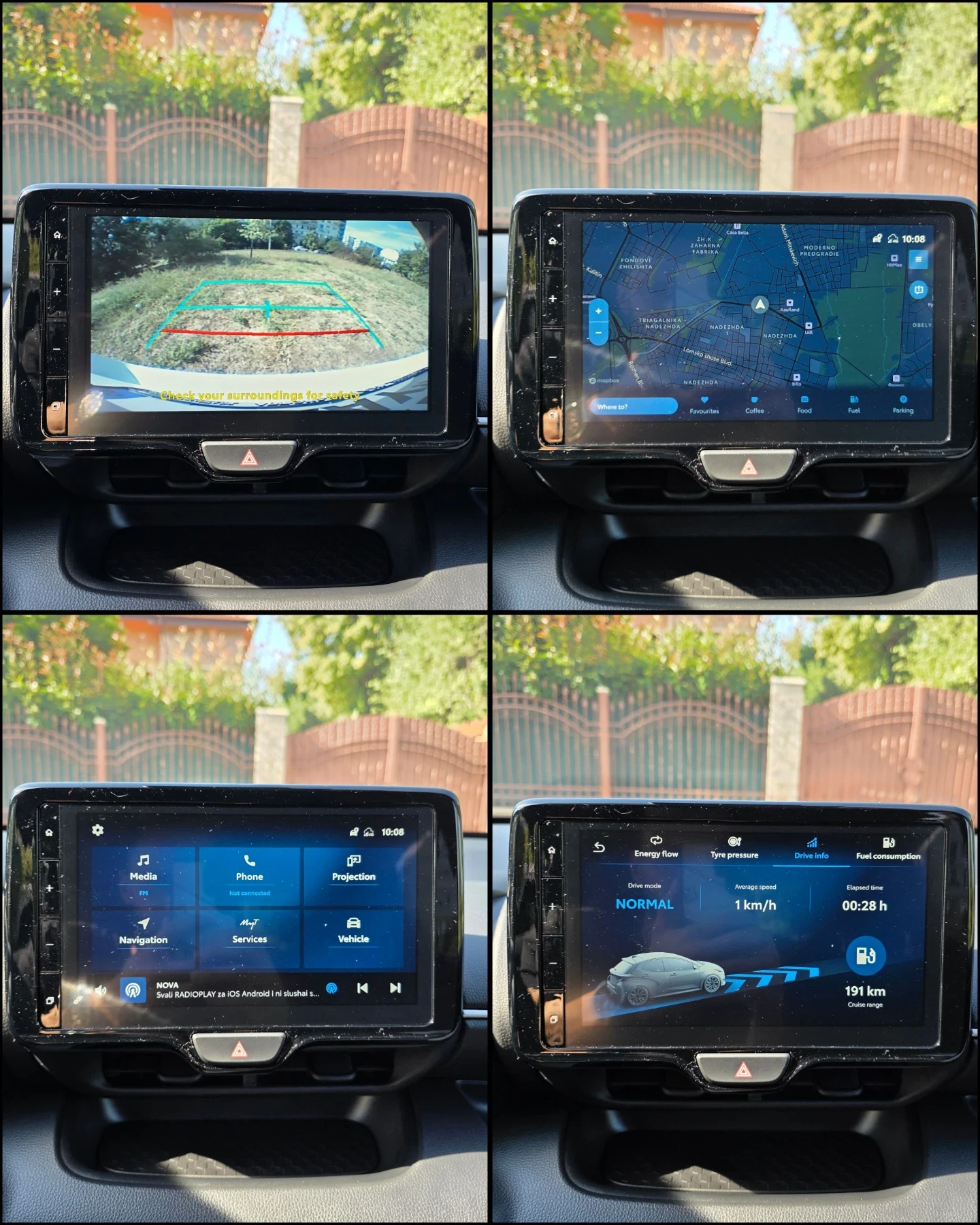Toyota Yaris 1.5/HYBRID/EXECUTIVE/DISTRONIC/LINE-ASSIST/KEYLESS, снимка 11 - Автомобили и джипове - 55942248