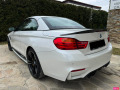 BMW M4 Performance Carbon Ceramic - НАЛИЧЕН - [7] 