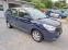 Обява за продажба на Dacia Lodgy 16V* 6+ 1* КЛИМА* ГЕРМАНИЯ ~10 790 лв. - изображение 3