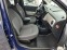 Обява за продажба на Dacia Lodgy 16V*6+1*КЛИМА*ГЕРМАНИЯ ~10 990 лв. - изображение 6