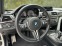 Обява за продажба на BMW M4 Performance Carbon Ceramic - НАЛИЧЕН ~89 000 лв. - изображение 11