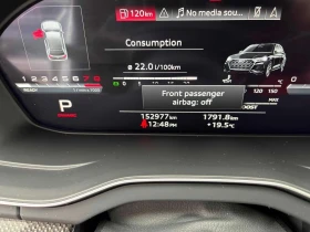 Audi SQ5 * Progressiv * ОТ ПРЕДСТАВИТЕЛСТВО * MATRIX* DIS, снимка 8