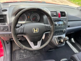 Honda Cr-v 2, 0бен.4х4.150к., снимка 14