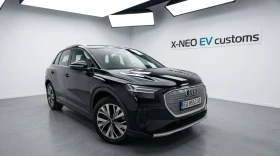 Audi Q4 E-Tron40 Launch Ed./82 kWh/Гаранция/Лиз./Обслужен, снимка 7