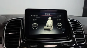 Mercedes-Benz GLS 500 AMG PK* SOFT-CLOSE* 2XTV* DIS* МАСАЖ* ОБДУХ* DESIG, снимка 10
