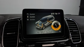 Mercedes-Benz GLS 500 AMG PK* SOFT-CLOSE* 2XTV* DIS* МАСАЖ* ОБДУХ* DESIG, снимка 11